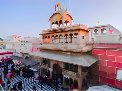 prem mandir